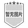 阿爾梅瑞克B隊