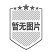 委内瑞拉女篮U18